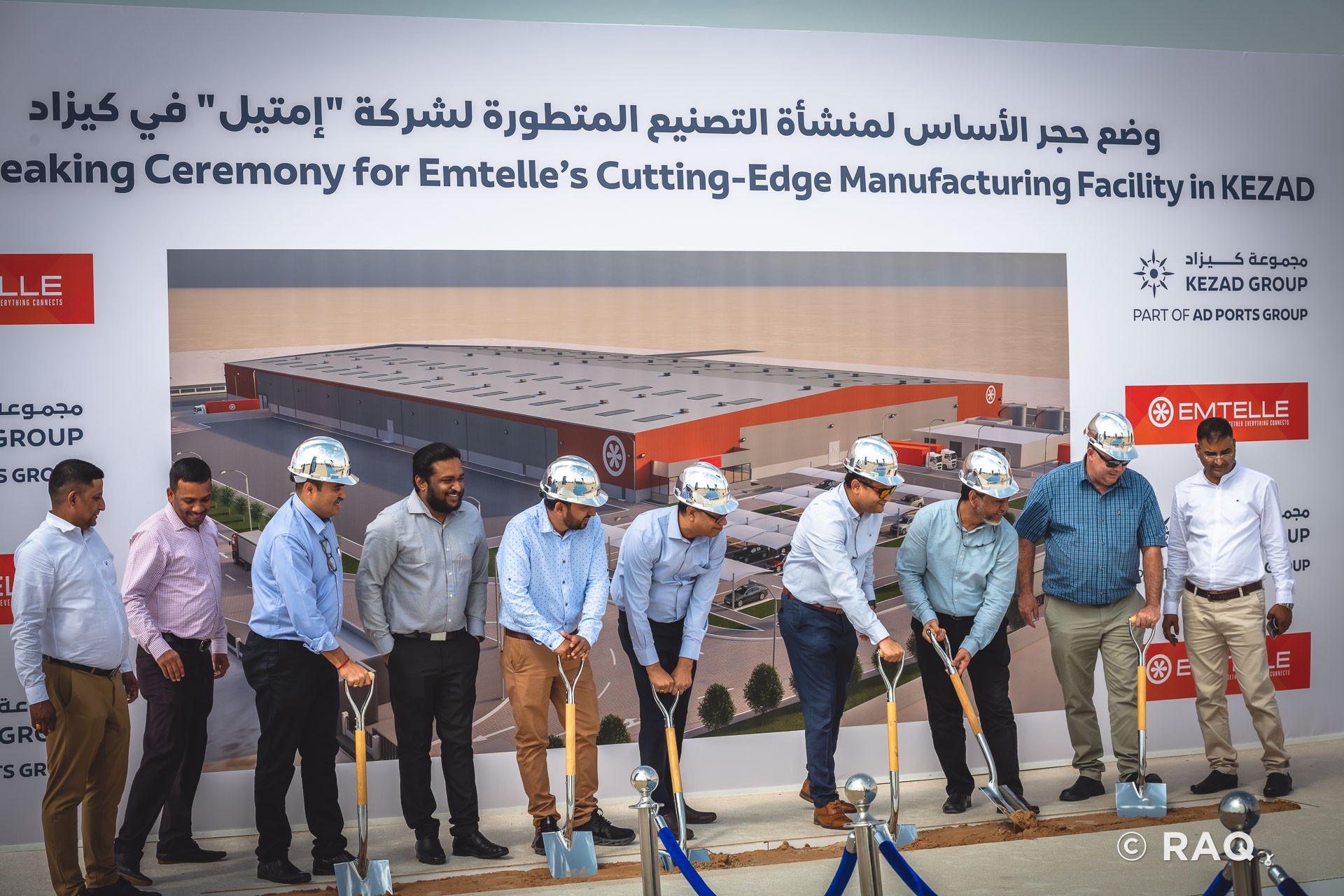 Raq Sign Emtelle’s new cutting edge manufacturing center breaks ground in KEZAD ...