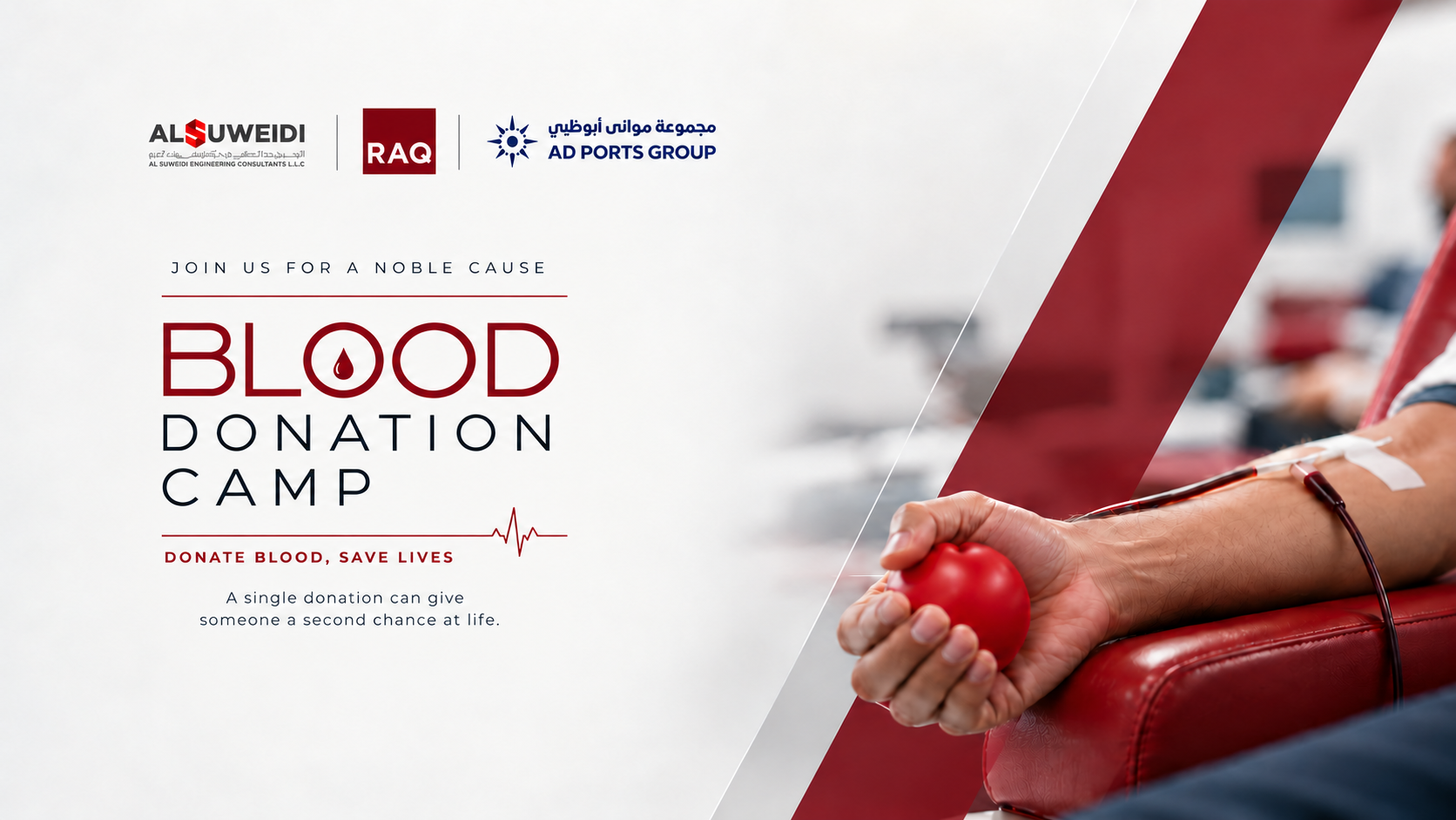 Join us for a noble cause — RAQ Contracting Blood Donation Camp