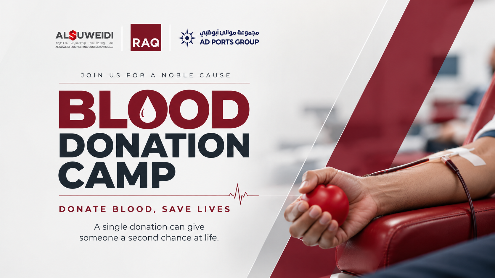 RAQ Contracting Blood Donation Campaign